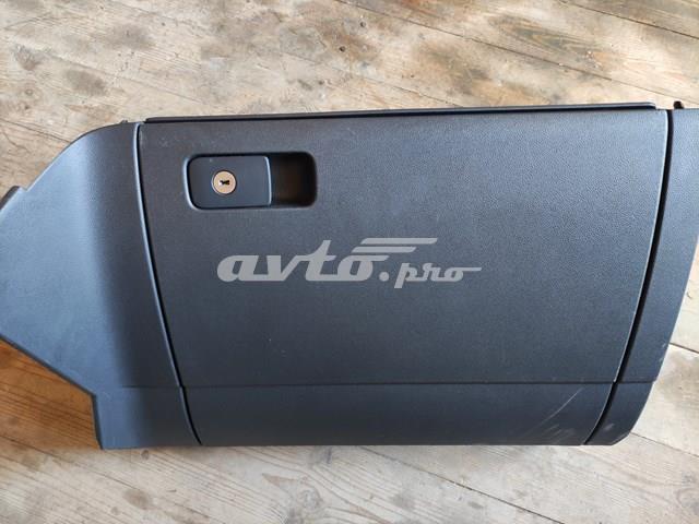 Ящик для предметів догляду 5G1857101K82V VAG