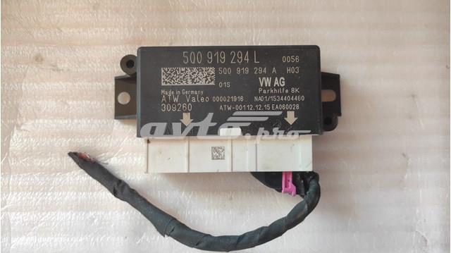 Модуль керування (ЕБУ) парктроніком 5Q0919294L VAG
