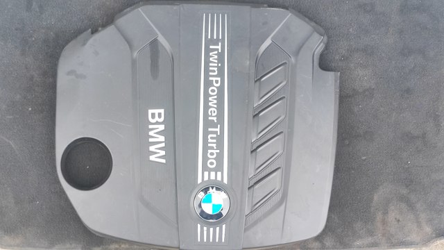 Кришка двигуна декоративна 7810800 BMW