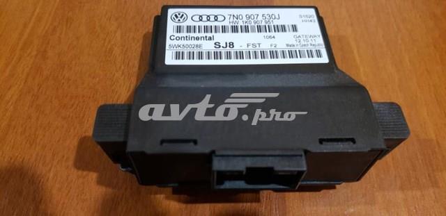 Система самодіагностики 7N0907530J VAG