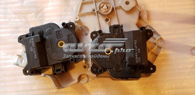 Мотор заслінки печі 8710630430 TOYOTA