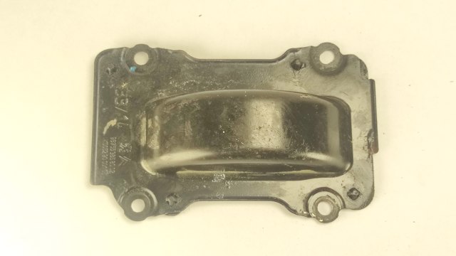 Захист двигуна 9675538580 PEUGEOT