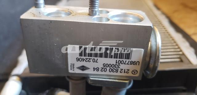 Клапан розширювальний A2128300284 MERCEDES