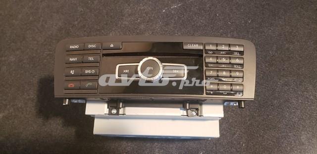 Блок кнопок центральної консолі A2469005707 MERCEDES