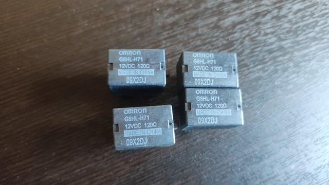 Реле кондиціонера G8HLH71 HONDA