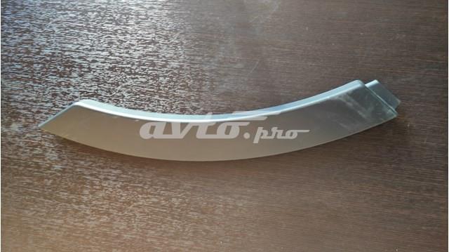 Молдинг заднього лівого крила LR027252 LAND ROVER