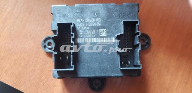 Блок комфорту задніх дверей LR083080 LAND ROVER