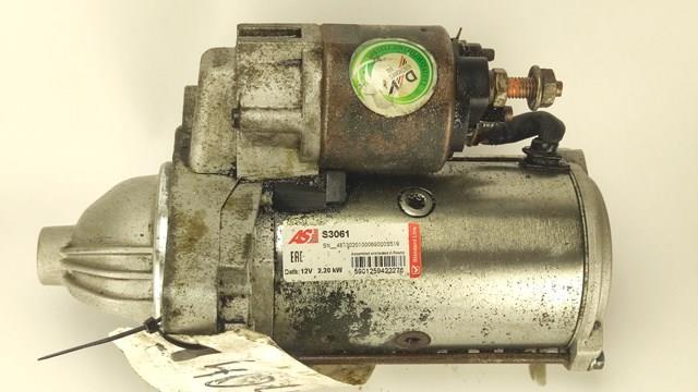 Стартер двигуна S3061 AS