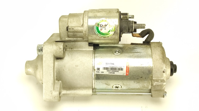 Стартер двигуна S3179S AS-PL