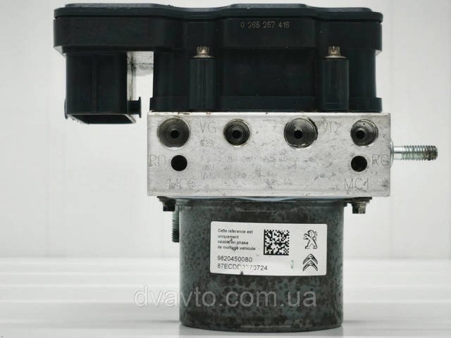 0265956240 Peugeot/Citroen