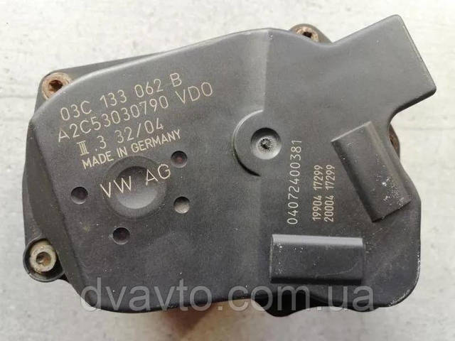 Дросільна заслінка в зборі 03C133062B VAG