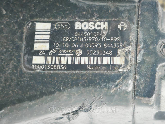 Насос паливний високого тиску (ПНВТ) 0445010243 BOSCH