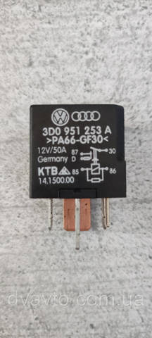 Реле поворотників 1199209900 VAG