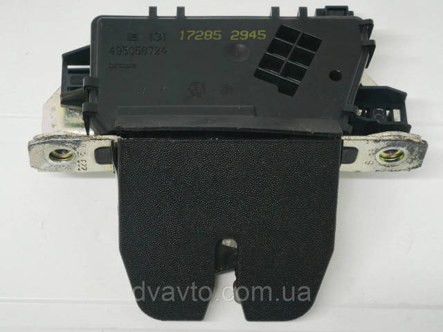 Центральний замок багажника 13117285 GM