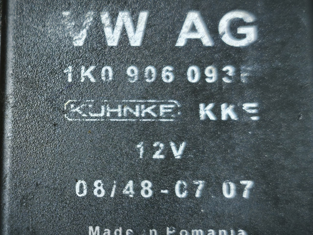 Модуль управління (ЕБУ) паливного насоса 1K0906093F VAG