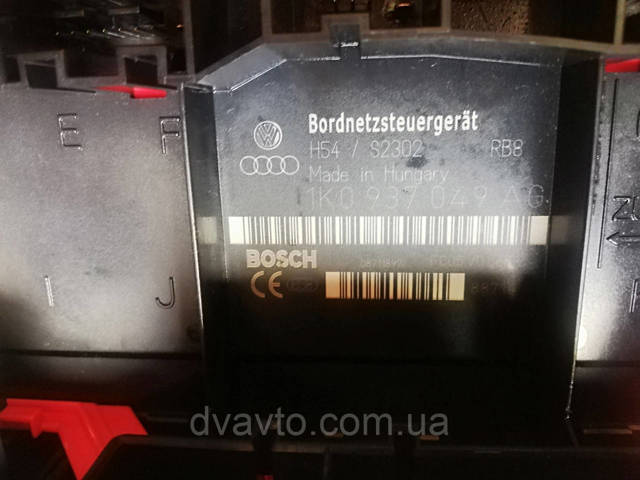 Блок управління комфорту Volkswagen Caddy 3