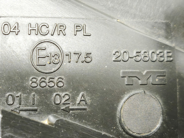 Фара правая 1M1941016 VAG