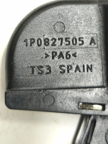Замок п'ятих дверей 1P0827505A VAG