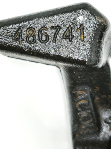 Балансир механізму перемикання передач КПП 2449A2 PEUGEOT