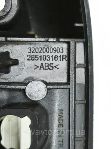Корпус ліхтаря підсвітки номерного знака 265103161R RENAULT