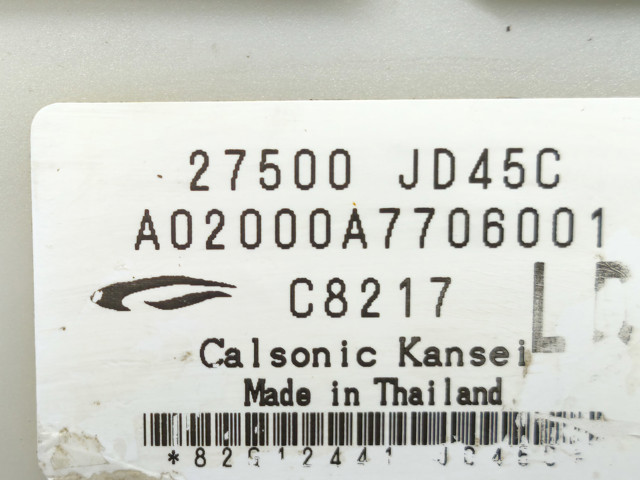 Блок управління режимів опалення / кондиціонування 27500JD45C NISSAN