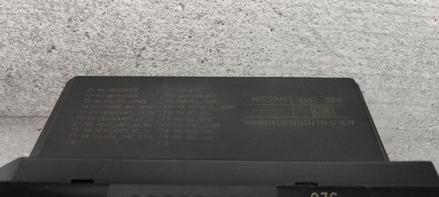 Коробка запобіжників 284B7JD01B NISSAN