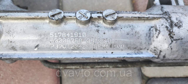 Рейковий рульовий механізм 51832638 FIAT