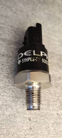 Датчик тиску палива 51HP0202 DELPHI