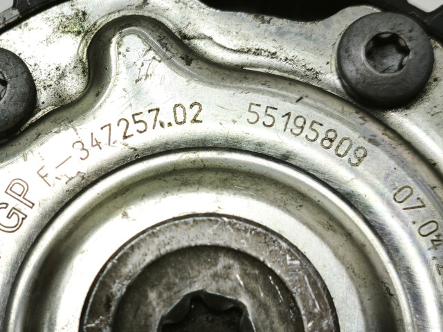 Шестерня приводу розподільного валу 55195809 FIAT