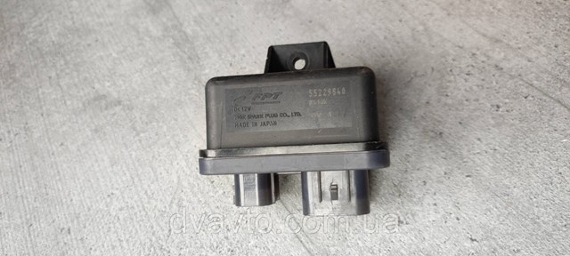 Реле передпускового підігрівача 55229840 FIAT