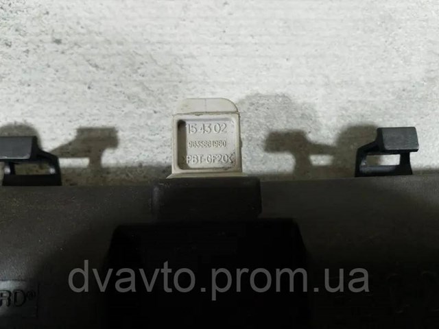Котушка запалювання 5970A8 PEUGEOT