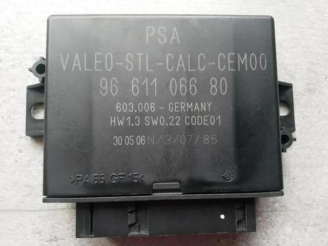 Модуль керування (ЕБУ) парктроніком 6590AQ PEUGEOT