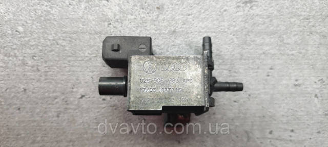 72169313 VAG