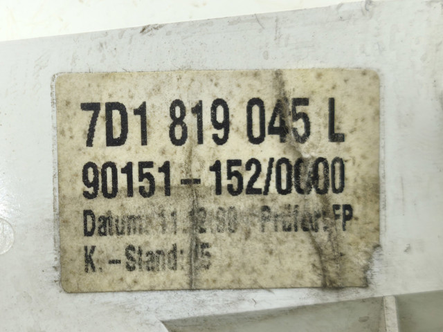 Блок управління кондиціонером 7D1819045L VAG