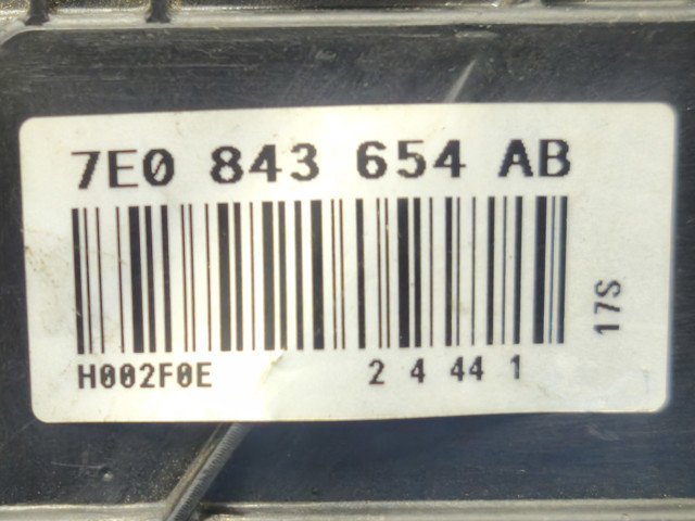 Замок дверей зсувних 7E0843654AB VAG