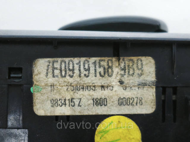 Блок управління режимів опалення / кондиціонування 7E0919158 VAG