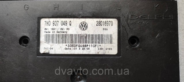 Модуль управління (ЕБУ) бортової мережі 7H0937049Q VAG