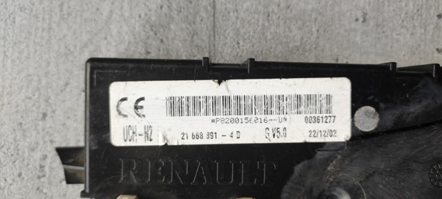 Іммобілізатор 8200156016 RENAULT
