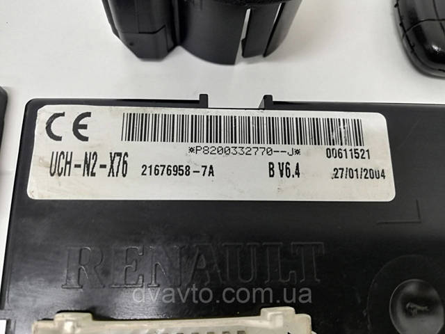 Комп'ютер двигуна 8200331477 RENAULT