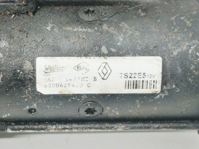 Стартер двигуна 8200628430 RENAULT