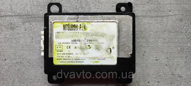 Блок керування Bluetooth 8785A010 MITSUBISHI