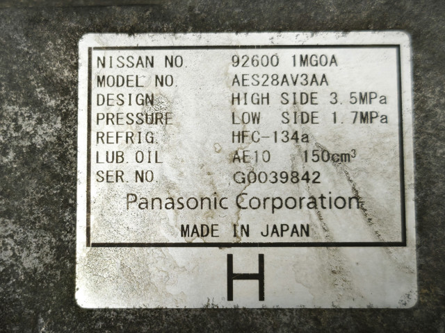 Компресор системи кондиціювання 926001MG0A NISSAN