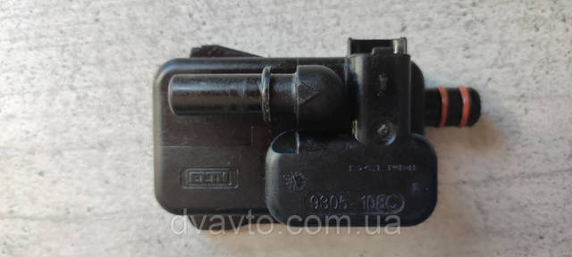 Підігрівач палива 9401904348 FIAT