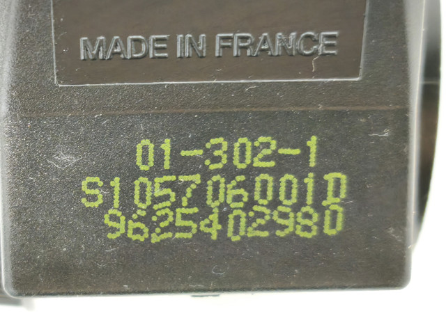 Антена/кільце имобілайзера 9625402980 PEUGEOT