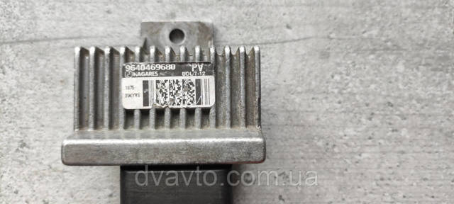 Реле управління 9640469680A FIAT