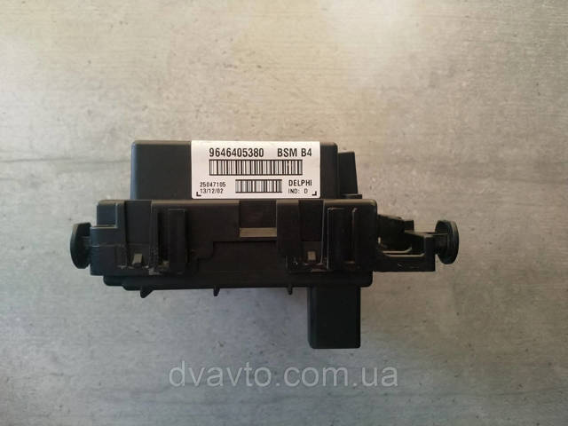 Коробка запобіжників 9646405380 PEUGEOT