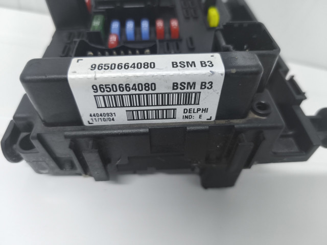 Коробка запобіжників 9650664080 PEUGEOT