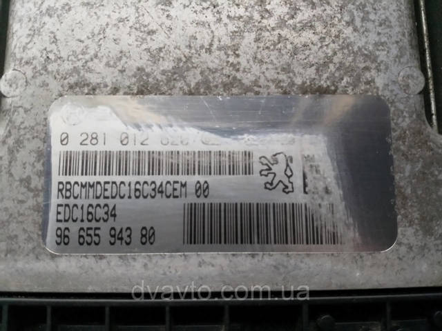 Мізки двигуна 9659614980 PEUGEOT