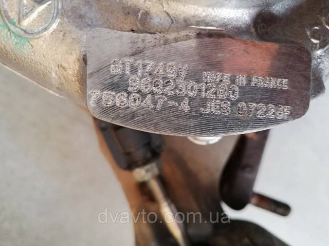 Турбонаддув 9662301280 PEUGEOT