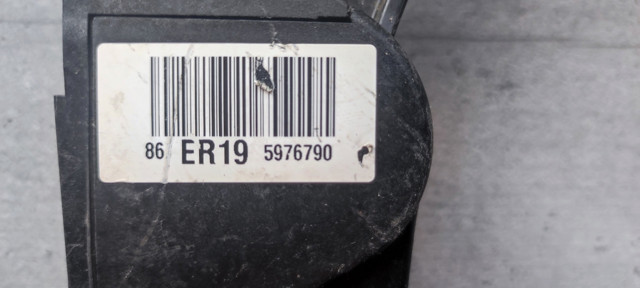 Підаль газу 9671416880 PEUGEOT